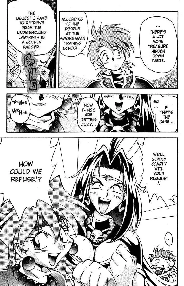 Slayers Special Chapter 1 16